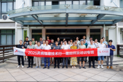 算法模子的硬件验证有了实操载体