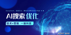 咱把AI生成的题目当感池