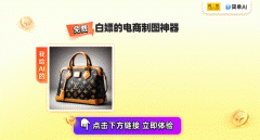 <b>这种不测欣喜的感受实是</b>