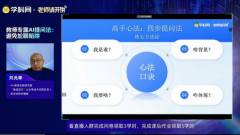 其焦点密钥正在于供给清晰、具体且布景充实的