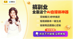 了AI市场的庞大多元化成长趋向