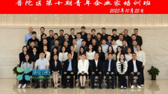 <b>曾为一汽奥迪、起帆电缆、厦门市政等多家机构</b>